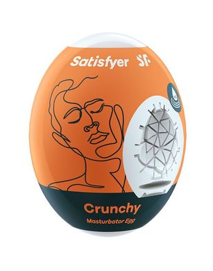 Яйцо мастурбатор Satisfyer Egg Crunchy - фото