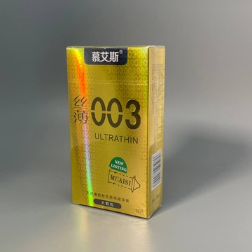 Набір ультратонких презервативів ребристою текстурою 0,03 мм Muaisi Gold (12 шт) - фото
