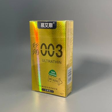 Ультратонкі презервативи ребристі 0,03 мм Muaisi Gold (12 шт) - фото