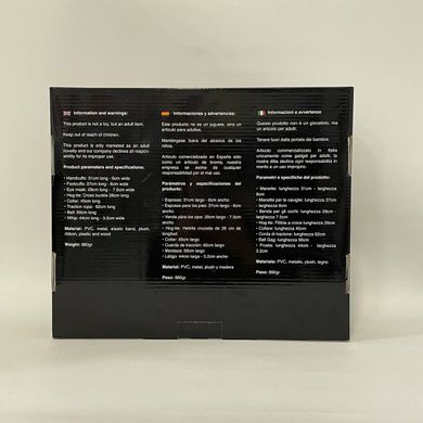 Набор БДСМ аксессуаров MAI Bondage Set (11 предметов) - фото