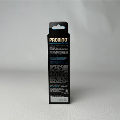 Эрекционный крем HOT ERO PRORINO Black Line Erection Cream (100 мл) - фото