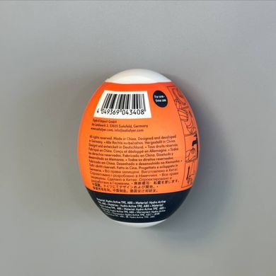 Яйце мастурбатор Satisfyer Egg Crunchy - фото