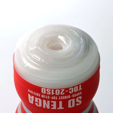 Мастурбатор Tenga SD Original Vacuum Cup Gentle - фото