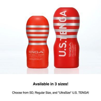 Мастурбатор Tenga SD Original Vacuum Cup Gentle - фото