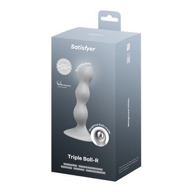 Анальна пробка-буси Satisfyer Triple Ball-R Grey сірі - фото
