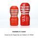 Мастурбатор Tenga SD Original Vacuum Cup Gentle - фото товару
