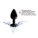 Анальна страза Dorcel Diamond Plug BLACK S (2,7 см) - фото товару