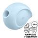 Satisfyer Sugar Rush &ndash; вакуумний кліторальний стимулятор Blue (пошкоджена упаковка) - фото товару