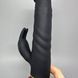 Вібратор-кролик Dorcel Furious Rabbit 2 - фото товару