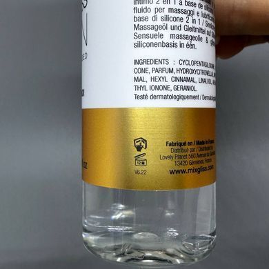Ароматний лубрикант MixGliss SUN MONOI на силіконовій основі моної (100 мл) - фото