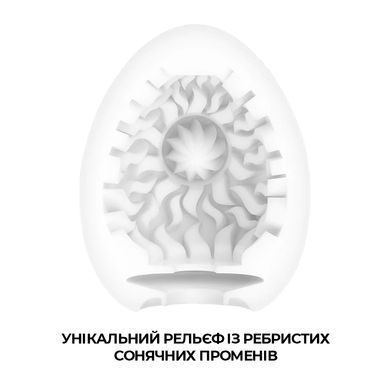 Яйце мастурбатор Tenga Egg Shiny Pride Edition - фото