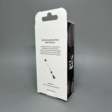 Затискач для клітора Art of Sex - Clit Clamp Sweet Brush - фото