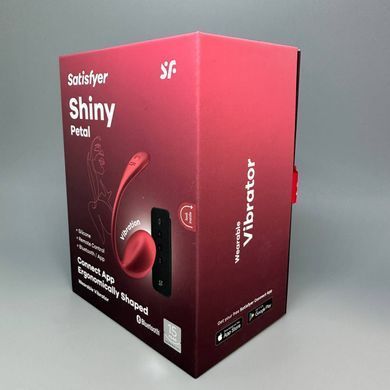 Смарт-віброяйце Satisfyer Shiny Petal Connect App - фото