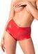 Шорти жіночі Noir Handmade F356 Red powerwetlook shorts S