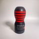 Мастурбатор Tenga Deep Throat Cup STRONG з вакуумною стимуляцією - фото товару