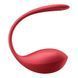 Смарт-віброяйце Satisfyer Shiny Petal Connect App - фото товару