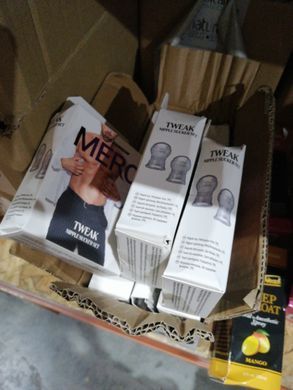Присоски для сосків Doc Johnson Merci Tweak Nipple Sucker Set (м'яте паковання)