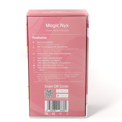 Magic Motion Nyx смарт-вібратор у трусики червоний - фото