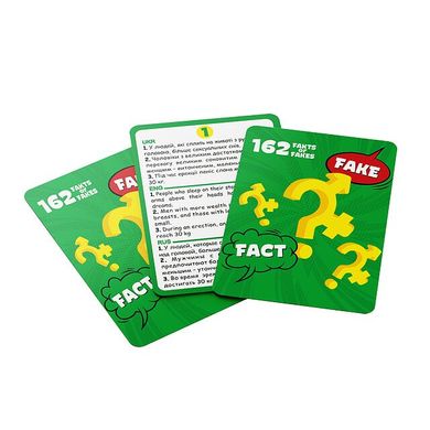 Эротическая игра для пар «162 Fakts or Fakes» - фото