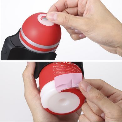 Вібронасадка з 1 мастурбатором Tenga Cup vibrator