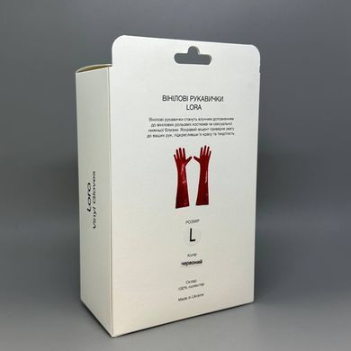 Глянцеві вінілові рукавички Art of Sex Lora червоні L