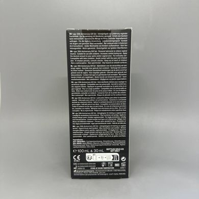 Юбилейный набор лубрикантов pjur 30th Anniversary Gift Set (100 мл+30 мл) - фото