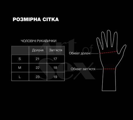 Лаковані чоловічі рукавички без пальців Art of Sex Jeyson чорні S