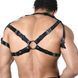 Мужская портупея Art of Sex Ares L-2XL черная