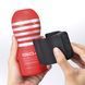 Вібронасадка з 1 мастурбатором Tenga Cup vibrator