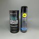 Набір Тальк Mystim Virgin Wonder 100 г + Змазка pjur Basic 100 мл