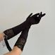 Рукавички Obsessive Miamor gloves чорні