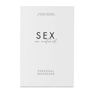 Стимулятор клітора Bijoux Indiscrets Sex au Naturel Personal Massager - фото