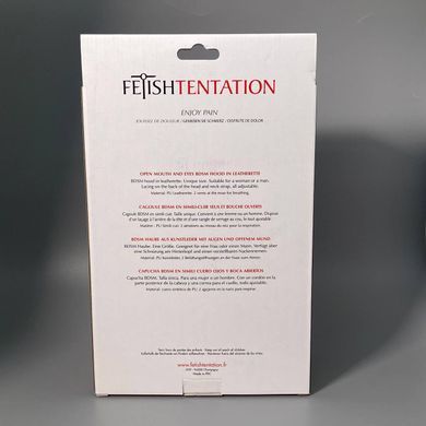 Маска для БДСМ Fetish Tentation Open mouth and eyes BDSM hood