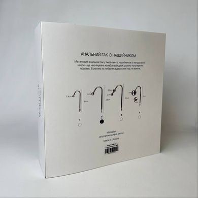 Нашийник з анальним гаком Art of Sex Anal hook 2 чорний, Чорний