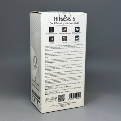 Недорогий гнучкий ділдо Adrien Lastic Hitsens 5 Black (13 см) - фото