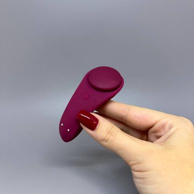 Смарт-вібратор у трусики Satisfyer Sexy Secret - фото