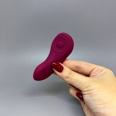 Смарт-вібратор у трусики Satisfyer Sexy Secret - фото