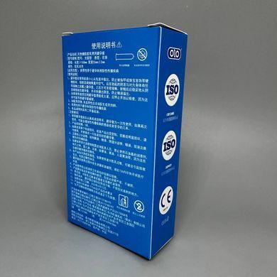 Презервативи OLO Extra Large XL 10 шт, ультратонкі - фото