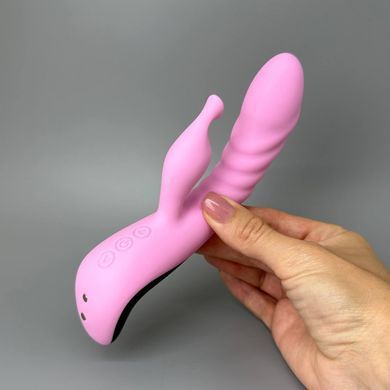 Adrien Lastic Mini Trigger - вибратор кролик - фото