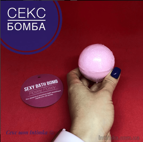 Бомбочка для ванны Dona Bath Bomb - фото