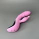 Adrien Lastic Mini Trigger - вибратор кролик - фото товара