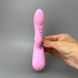 Adrien Lastic Mini Trigger - вибратор кролик - фото товара