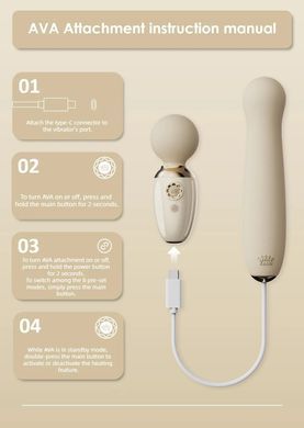 Аксесуар пульсатор для Zalo AVA Attachment Ivory White