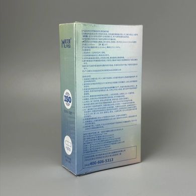 Набор супертонких и прочных презервативов 0,01 мм Muaisi AVE (10 шт) - фото