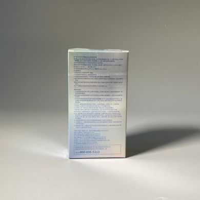 Набір супертонких та міцних презервативів 0,01 мм Muaisi AVE (10 шт) - фото
