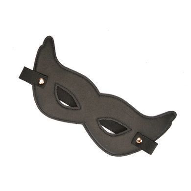 Кожаная маска на глаза Liebe Seele Wine Red Eye Mask бордовая