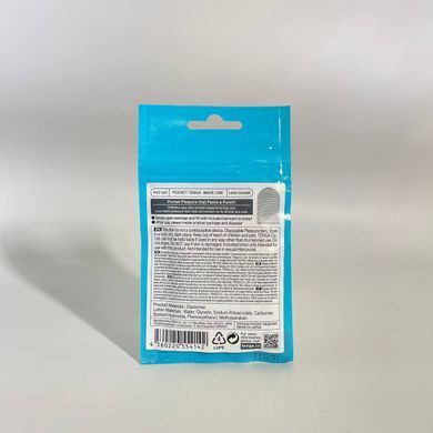 Мастурбатор TENGA Pocket Wave Line - фото