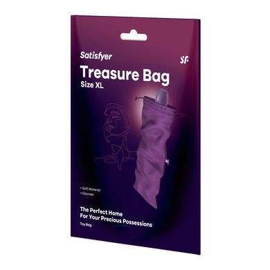 Мішечок для секс-іграшок Satisfyer Treasure Bag XL Violet - фото
