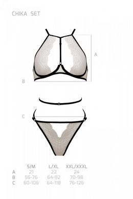 Комплект белья Passion CHIKA SET cream S/M - фото