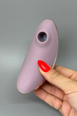 Satisfyer Vulva Lover 1 Violet вакуумний кліторальний вібратор 2в1 - фото